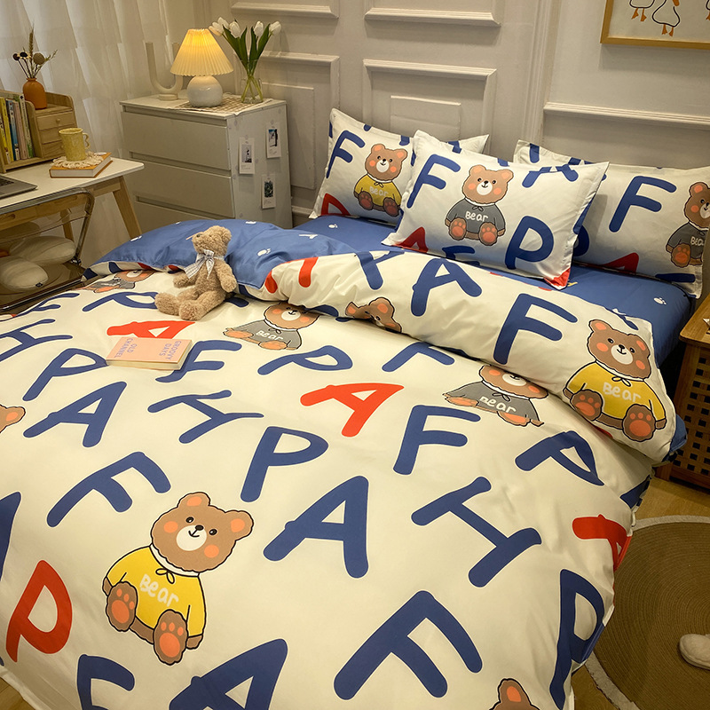Juego de ropa de cama de algodón cepillado al por mayor para estudiantes, juego de cuatro piezas, funda de edredón de algodón con aloe vera, funda de edredón individual para dormitorio, juego de tres piezas. image 21