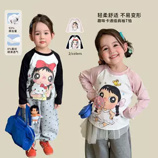 维木童装女童长袖t恤秋装卡通插肩袖儿童打底衫上衣A类女宝宝衣服