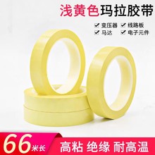 ���Sɫ�����z����ţ׃�����R�_늾��͸ߜؽ^���z��5S��λ���R�z��