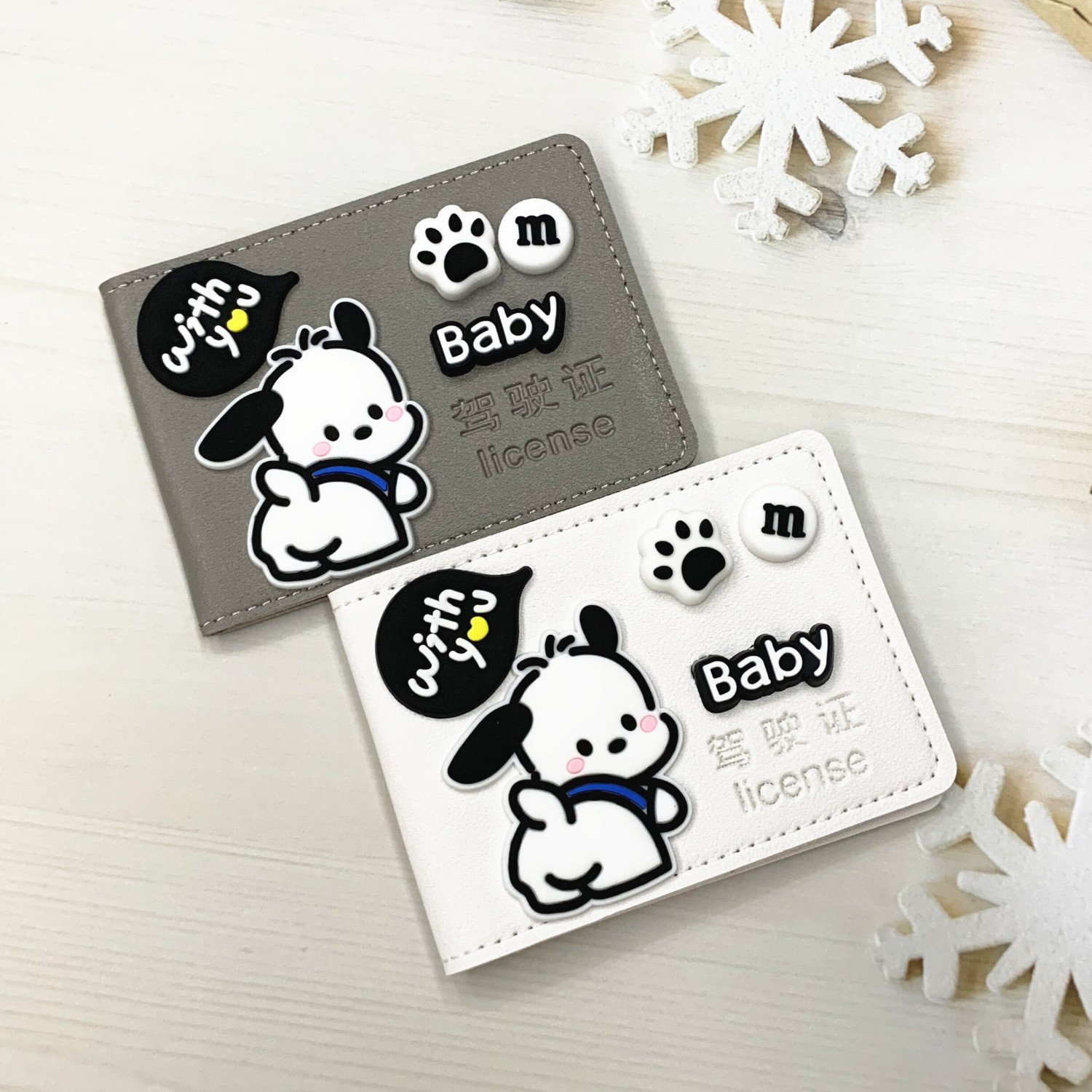 2023 Trendy Cute Pachak Dog ID Card Case for Driver's License 