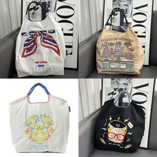 Japanese nylon shopping bag, cloth bag, with embroidery