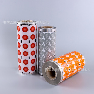 Aluminum foil manufacturers specializing in the production of quality aluminum foil sealing bag aluminum foil composite sealing film yogurt jelly sealing roll film