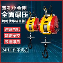 ���^�h�늄Ӻ��J380V���������C12T3�����h�̶��\�е̓���ʽ����