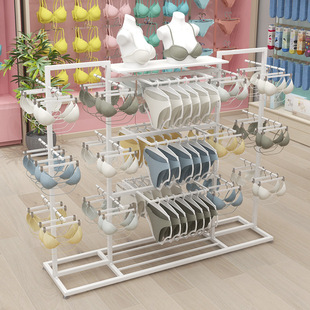Underwear Display Rack Underwear Shelf Nakajima Hanging Rack Store Multifunctional Bra Double-sided Floor-to-Floor Display Rack
