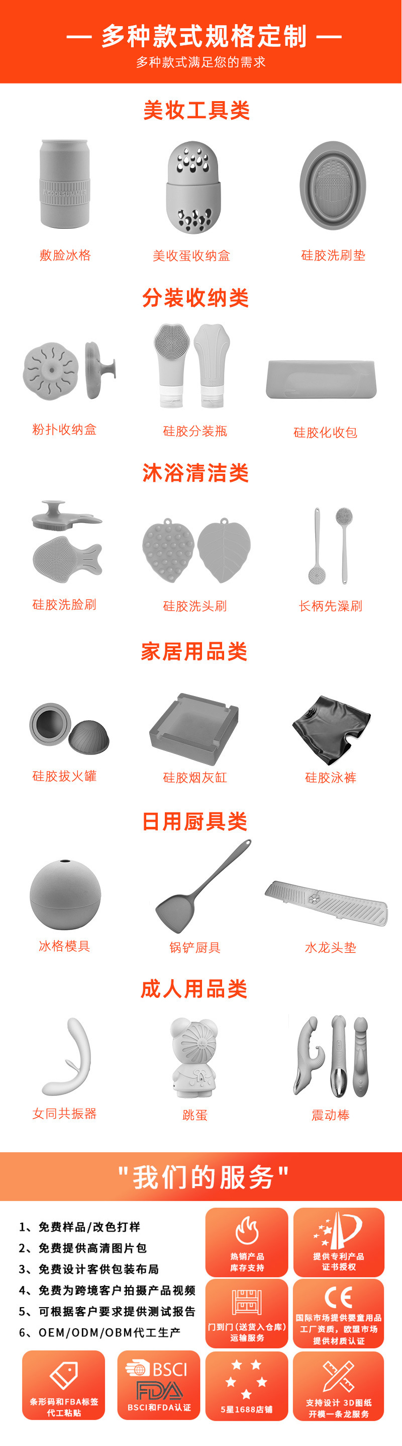Custom Baby Shampoo Brush Facial Cleansing Black Head Removal Silicone Face Brush Baby Hair Washing Tool Massage Cleansing Brush