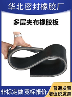 �����ҿ������A�����z��A���z�|�Ӻ�p�������zƤ��ĥ䁵����z��