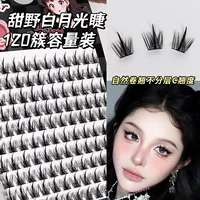 False eyelashes sweet wild white moonlight segmented devil eyelashes natural simulation thick enlarged eyes novice friendly