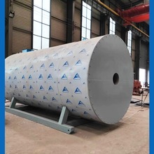 ��ʽȫ�Ԅ�늼ӟ�������ˮ偠t  ȼ��ȼ���ˮ��ů偠t