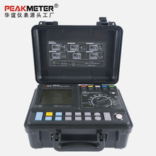 �A�xPEAKMETER���ܽӵ����x�p�Q�^�����惦USB�ӿڙzMS2308