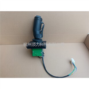 JLG 1001098192 ���a���ֱ� �u�U �ٿv�U