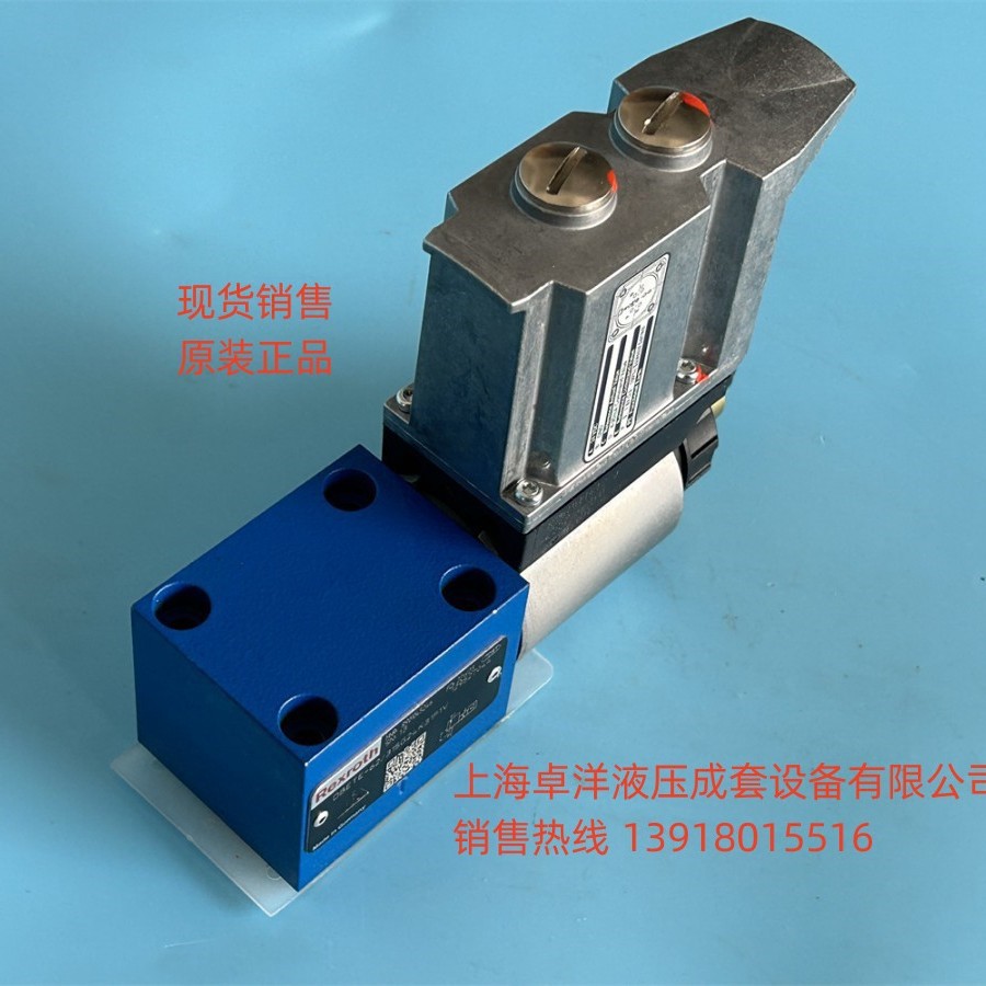 现货销售REXROTH产品  R901045243  DBETE-6X/200G24K31F1V