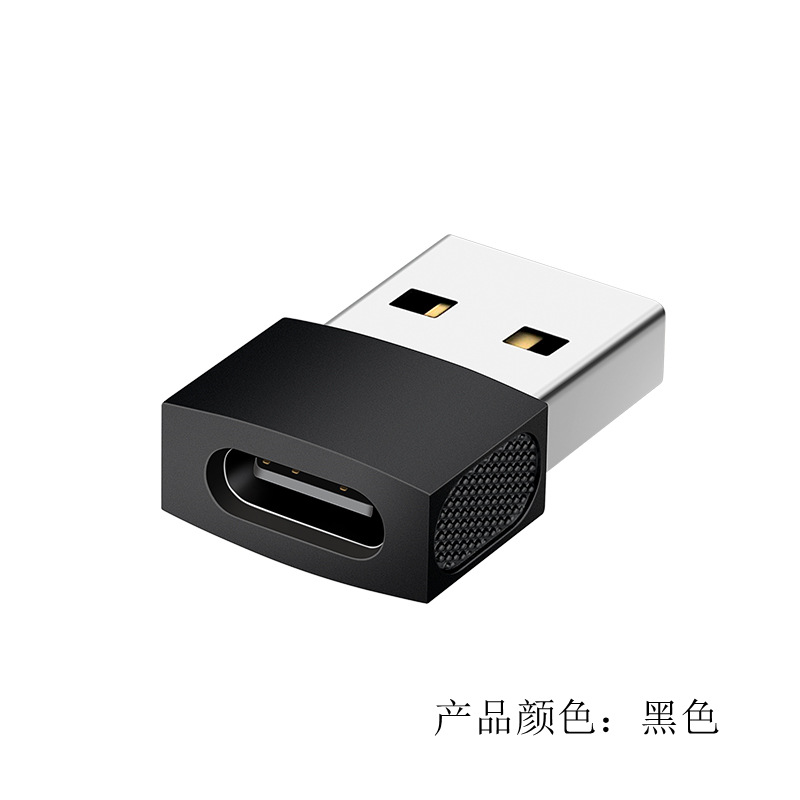 Tipo-c al adaptador femenino USB2.0 USB3.2 a la venta al por mayor USB-C de la fábrica del adaptador del teléfono móvil