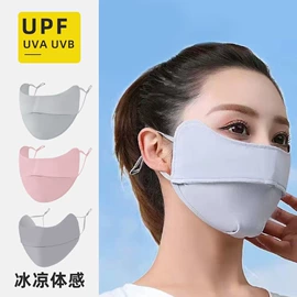 汽车清洁工具;车用香水香薰;车载电器