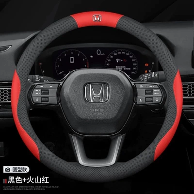 Steering wheel cover: Xrv Binzhi Crv Yingshipai Zrv - round-black-volcano-red-with-label-36cm