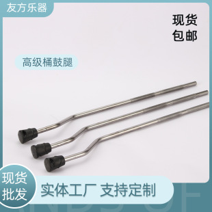 Ͱ���ȼ��ӹ�֧�ܹ���ͨ����ֻ���̹Ę������������ļܽ��ټӺ�