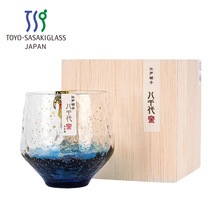 八千代星空杯日本进口东洋佐佐木水晶玻璃杯威士忌酒杯子生日礼物