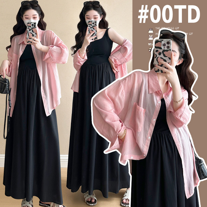 In-Stock Real Shot Internet Celebrity Maternity Knit Patchwork Maternity Tank Dress + Tencel Long-Sleeve Shirt Maternity Two-Piece Set