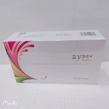 �{ʮ���{����֪������ԇ���z�y����ԇ���lHCG�ЋD�y��ԇ��100�l