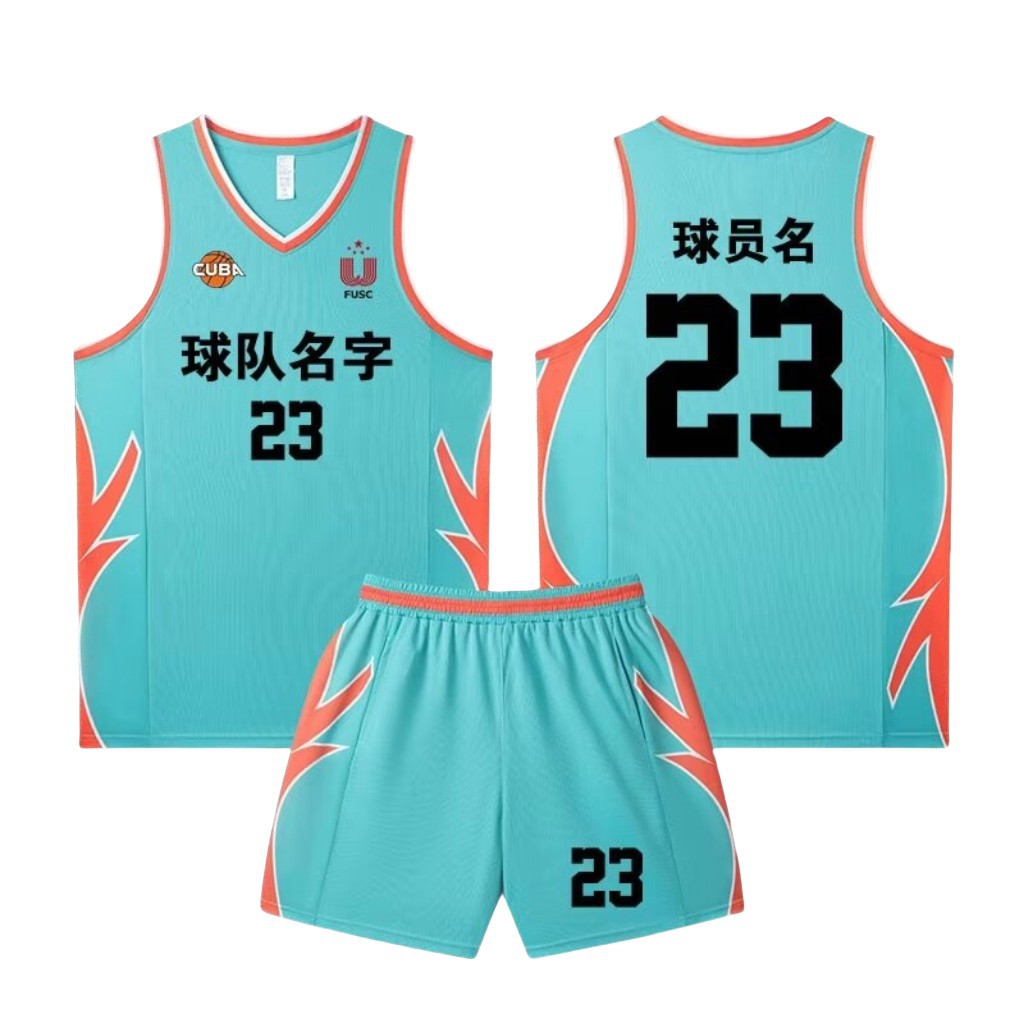 高端篮球服套装男夏季学生比赛队服训练运动背心美式球衣印制代发-阿里巴巴
