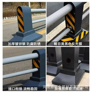 机非市政护栏道路防撞马路安全栏杆围栏人行道安全防护隔离栅栏