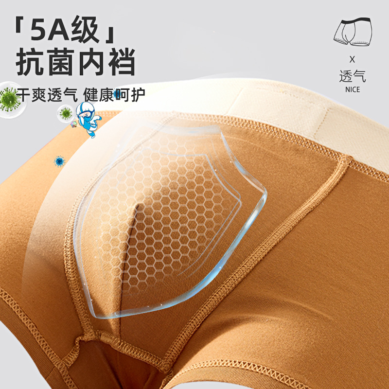 Ropa interior de los hombres puro algodón antibacteriano inferior entrepierna hombres Boxer shorts deportes transpirable Juventud más tamaño ropa interior de algodón de los hombres