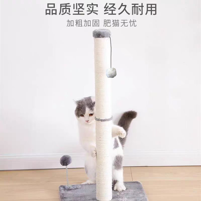 고양이 클라이밍 프레임, 고양이 집, 일체형 고양이 트리, 원목 고양이 용품, 고양이 클라이밍 기둥, 고양이 스크래쳐, 고양이 장난감, 고양이 긁힘 방지, 다층형