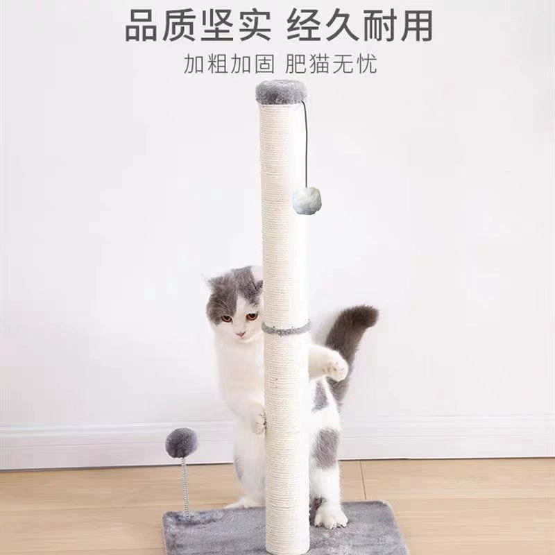 Кошачья лазалка, кошачье гнездо, интегрированное дерево для кошек, товары из массива дерева, кошачья колонна для лазания, когтеточка, игрушка для кошек, антикогтёвая