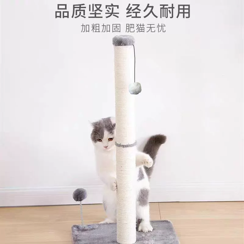Кошачья лазалка, кошачье гнездо, интегрированное дерево для кошек, товары из массива дерева, кошачья колонна для лазания, когтеточка, игрушка для кошек, антикогтёвая