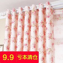 小碎花田园遮光布料客厅窗帘成品儿童卧室飘窗帘租房