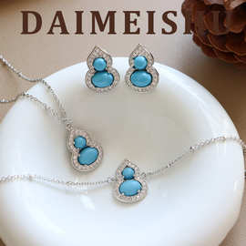 复古简约时尚气质微镶锆石松石葫芦福禄吊坠项链轻奢高级感锁骨链