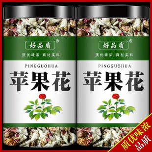 �r���ԕ��O������Ʒ���Ż���Ӽ��k���ճ��_����û���ԭ��