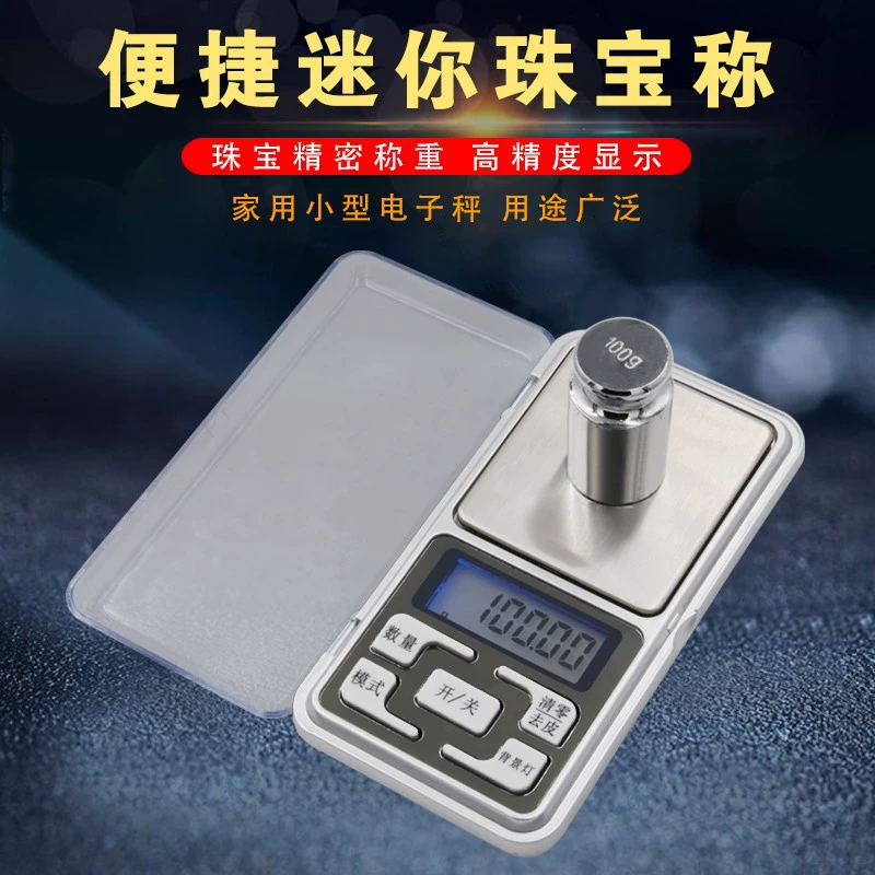 Точный портативный баланс мини-ювелирные весы Электронное название 0.01g Карманный лист чая золото весы 0.1g
