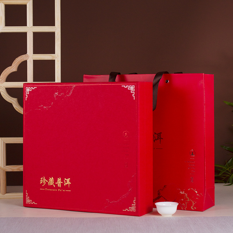 简约珍藏普洱茶饼包装盒空礼盒通用三规格福鼎白茶茶饼收纳盒批发