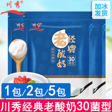 30�����̰l�;���������������̙C������������N�l�̈́�