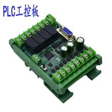 plc���ذ����fx2n-10/14/20/24/30/mr/t���״�RS485�ɱ�̿�����