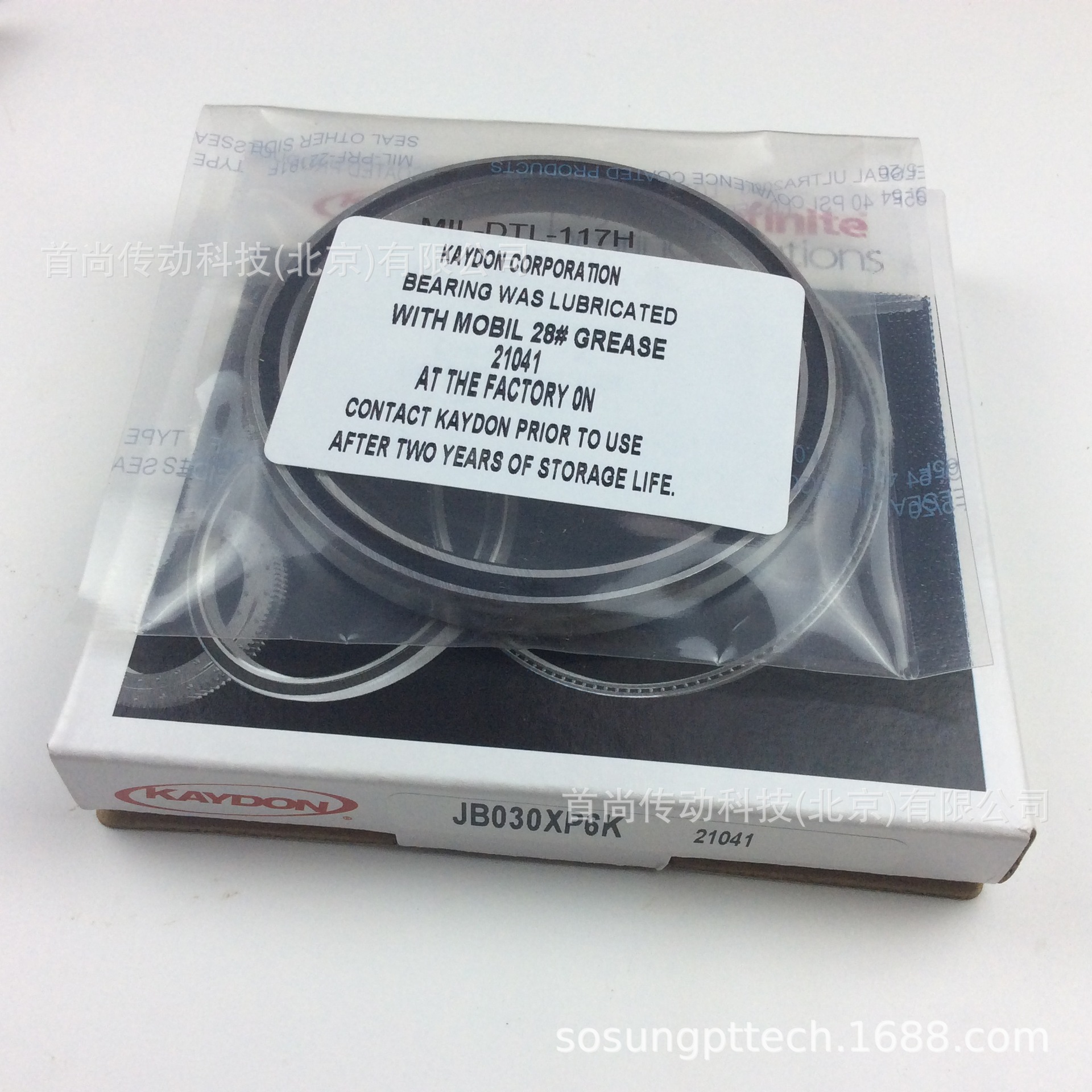 JA030CP0 JA030XP0 KAYDON开顿等截面薄壁精密轴承CPO XPO