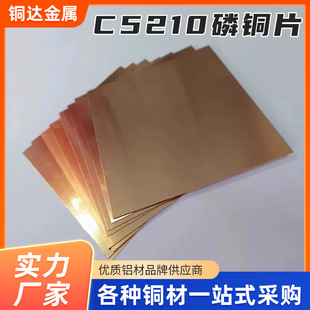 C5210���~Ƭ �߾�C5191�����~���400*1500��Ӳ/��Ӳ�NĤ�������