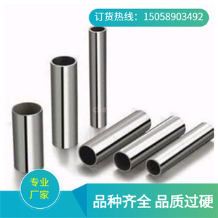 ���ݏS��ֱ�N8懲��P䓹� �F؛�����恆��ɳ��304���P䓹��I��