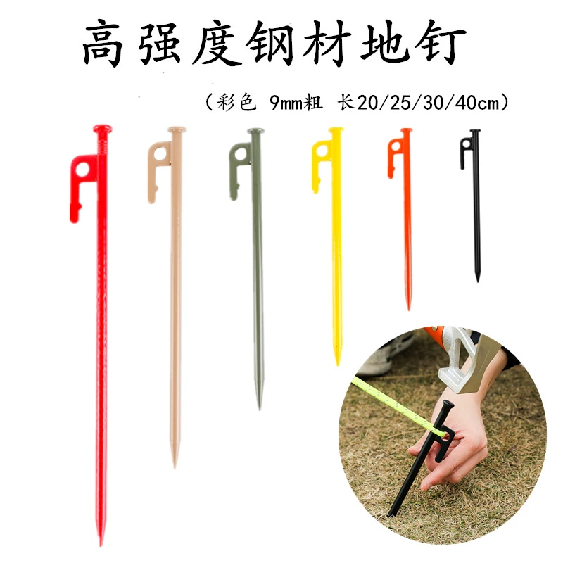  travel camping tent pegs, steel ground stakes with clip hook — 20/25/30/40 cm, multi colors