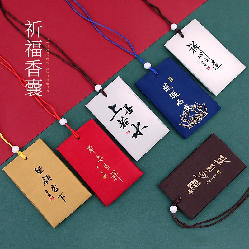 Праздник лодок-драконов Благословения саше с вышивкой саше с ручной кладкой