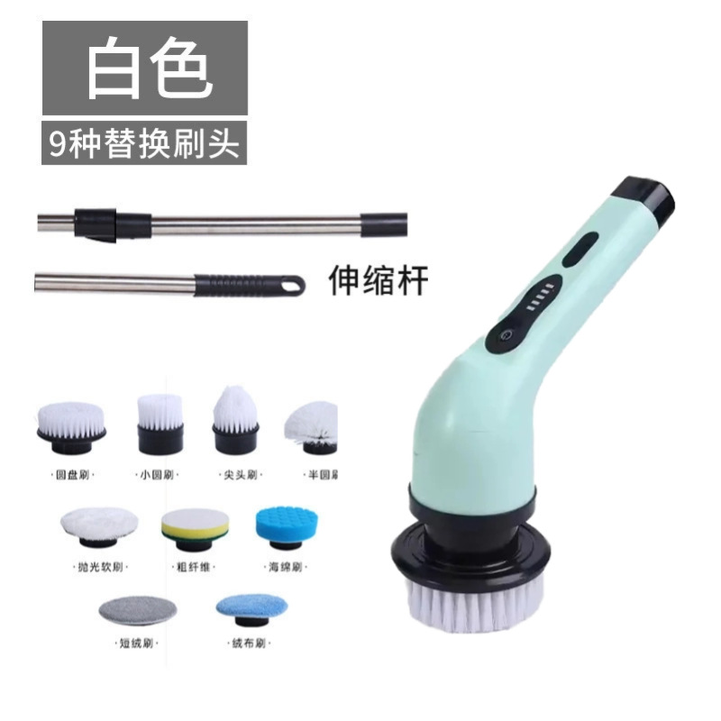 Cepillo de limpieza eléctrico inalámbrico siete en uno de mango largo retráctil trapeador eléctrico eléctrico Spin Scrubber