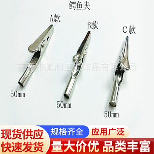 ����;����A�ӽ���50mm�{�~�A�C���S�ƊA���BB�C�A�Ғ�ʽ�����A