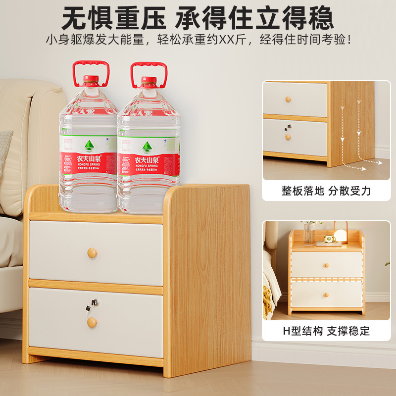 Mesa de cabecera simple, moderna y simple, pequeño armario de almacenamiento doméstico, estante de almacenamiento para habitaciones de alquiler