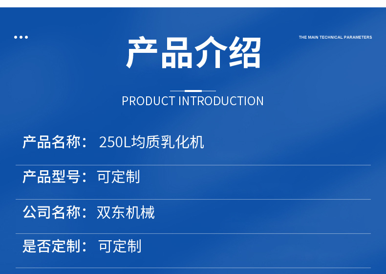 详情页_03.jpg