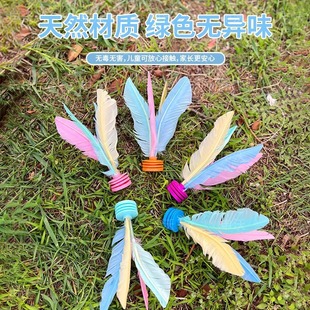 Shuttlecock Sports Special Adult Shuttlecock Kicking Shuttlecock Key Kick Resistance Competition Children and Primary School Students New Tendon Backbone