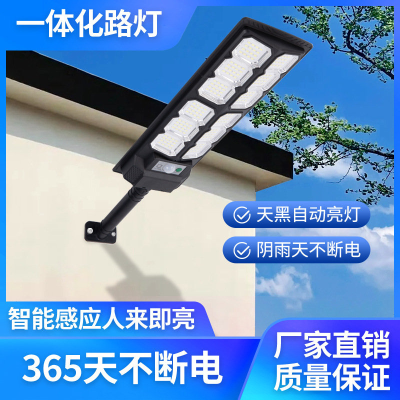 Lámpara solar de pared, farola solar, luz LED con sensor de movimiento, luz de jardín para exteriores, luz de jardín de bajo consumo