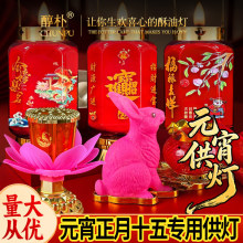 Ԫ������ʮ���^���궷�T���ø����\���͟�ؔ���^���҃ȟo��ζϞ�T