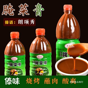 ��ϵº��خa��ζ��˸�1.25kg�����{ζƷ����պ��պˮ��˸��{��