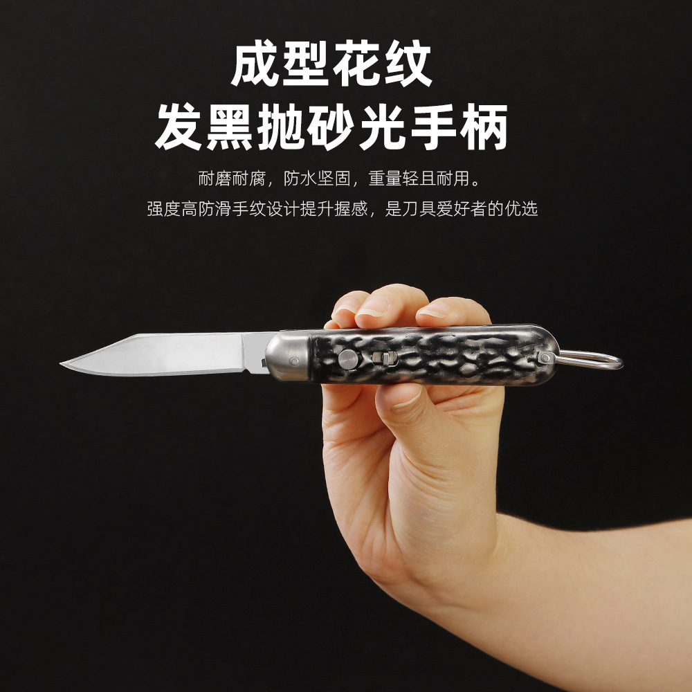 Fábrica directa al aire libre cuchillo plegable esmerilado mango negro cuchillo de frutas cuchillo Yangjiang cuchillo de supervivencia cuchillo de caja abierta image 7