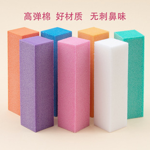 Nail File Block for Square Nails, Foot File for Removing Dead Skin, Specialized Tool for Removing Dead Skin